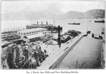 Kowloon Docks - No.1 Dock, Saw Mill & New Building Berths