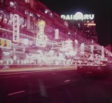 Nightime at Causeway Bay 1961