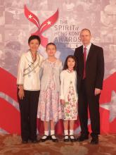 Spirit of Hong Kong Awards