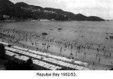 Repuls Bay