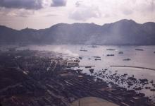 Aerial View of Kowloon Peninsula 1945