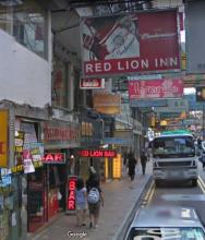 Red Lion Inn at No. 7, Lock Road