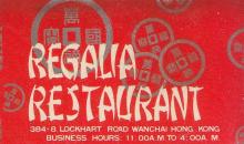 Regalia Restaurant
