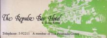 The Repulse Bay Hotel