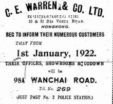 1922 C.E. Warren & Co Ltd Advertisement