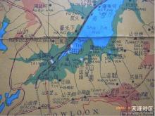 Shatin - early period map c.1950