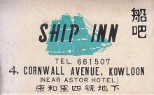 Ship Inn