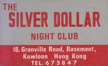The Silver Dollar Night Club