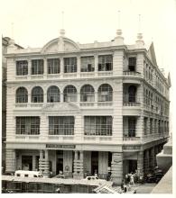 St Georges Building (1st Generation)