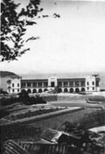 1935 St. John Hospital, Cheung Chau