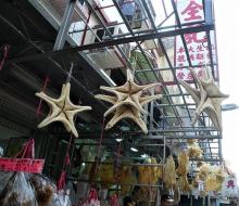 2007 Tai O Dried Seafood Market