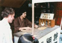 Sung Dynasty village fortune teller