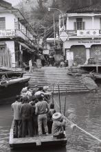 Rope ferry, Tai O, Lantau, 1970s