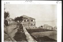 The impact of the Typhoon of September 1874 The Basel Mission House.jpg