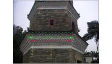 Tsui Sing Lau pagoda corbel bricks count plus eaves and drip tiles.jpg