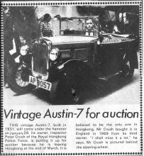 Austin Seven Reg; AP 9057