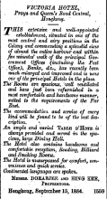 Victoria Hotel The China Mail page 1 18th December 1884 .png