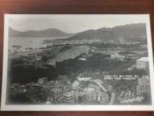 View of Causeway Bay  1929.jpg