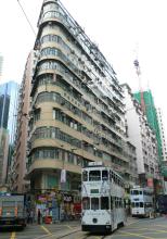 Flat-iron building-Wanchai-2012