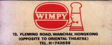 Wimpy Restaurant