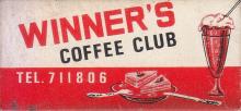Winner's Coffee Club