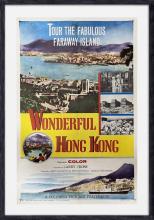 Wonderful Hong Kong - 1960 Movie