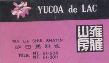 Yucca de Lac, Ma Liu Shui, Shatin